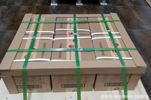 静巴机场空运酒水【机场货运当天